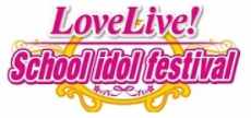 love life logo_300x200.jpg_1